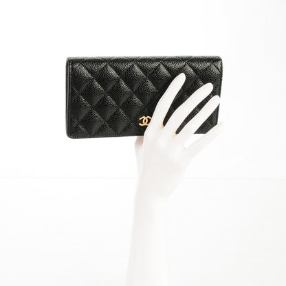 Chanel Caviar Quilted Yen Wallet Black 2 of 8
