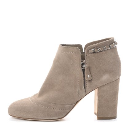 Chanel Suede CC Chain Ankle Boots 40.5 Beige 1 of 8