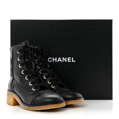 Chanel Calfskin Lace Up Combat Boots 37.5 Black 9 of 9