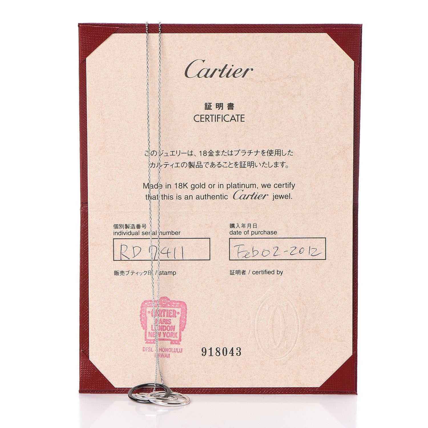 Cartier 18K White Gold Platinum Black Ceramic Diamond Trinity Pendant Necklace 7 of 7