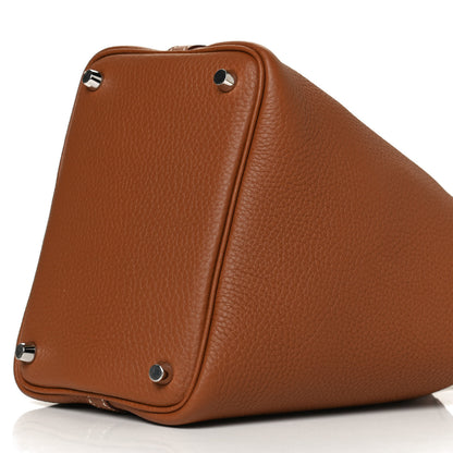 Hermes Taurillon Clemence Swift Eclat Picotin Lock 18 PM Gold Nata 8 of 11
