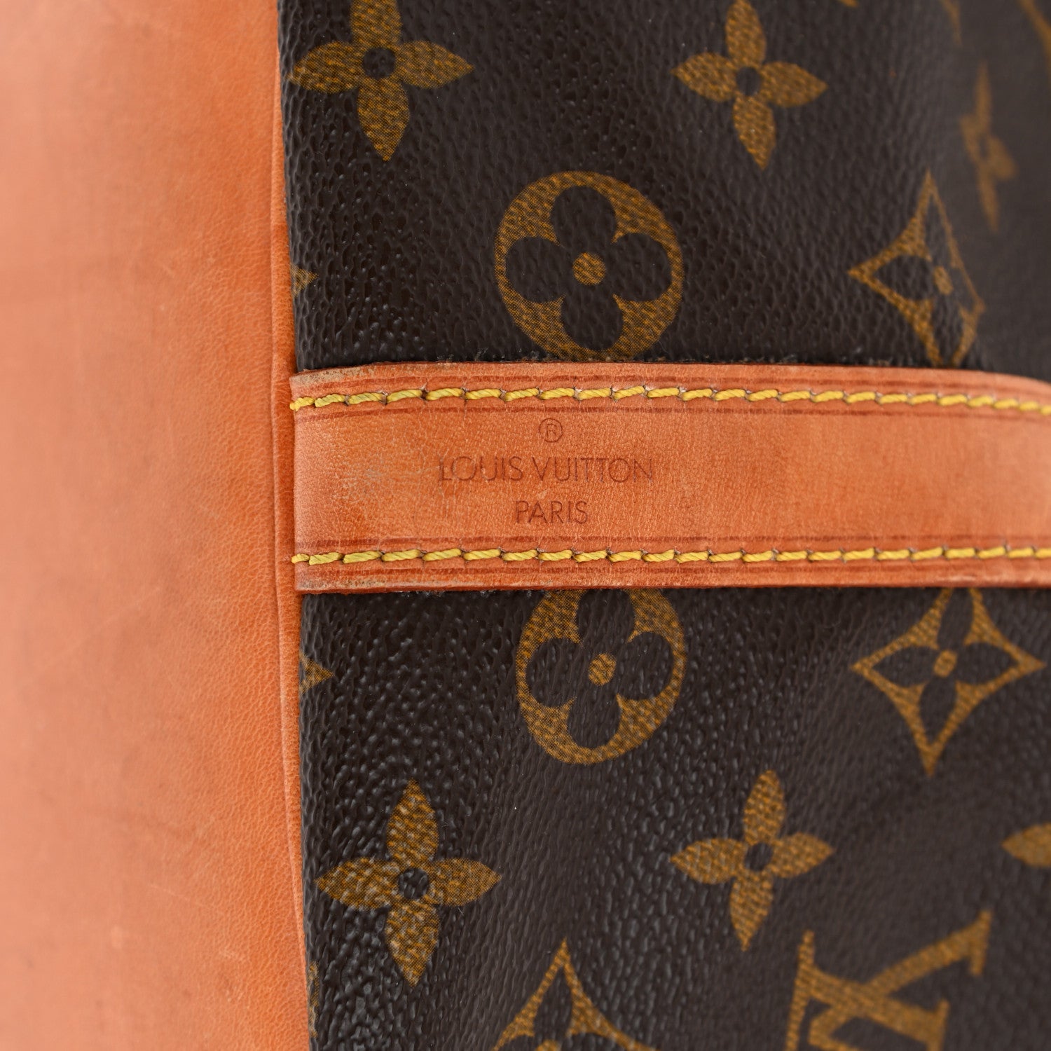 Louis Vuitton Monogram Petit Noe 6 of 8