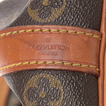 Louis Vuitton Monogram Petit Noe 6 of 20