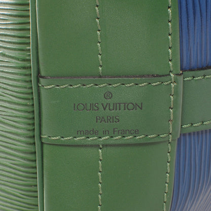 Louis Vuitton Epi Large Noe Blue Green 5 of 9