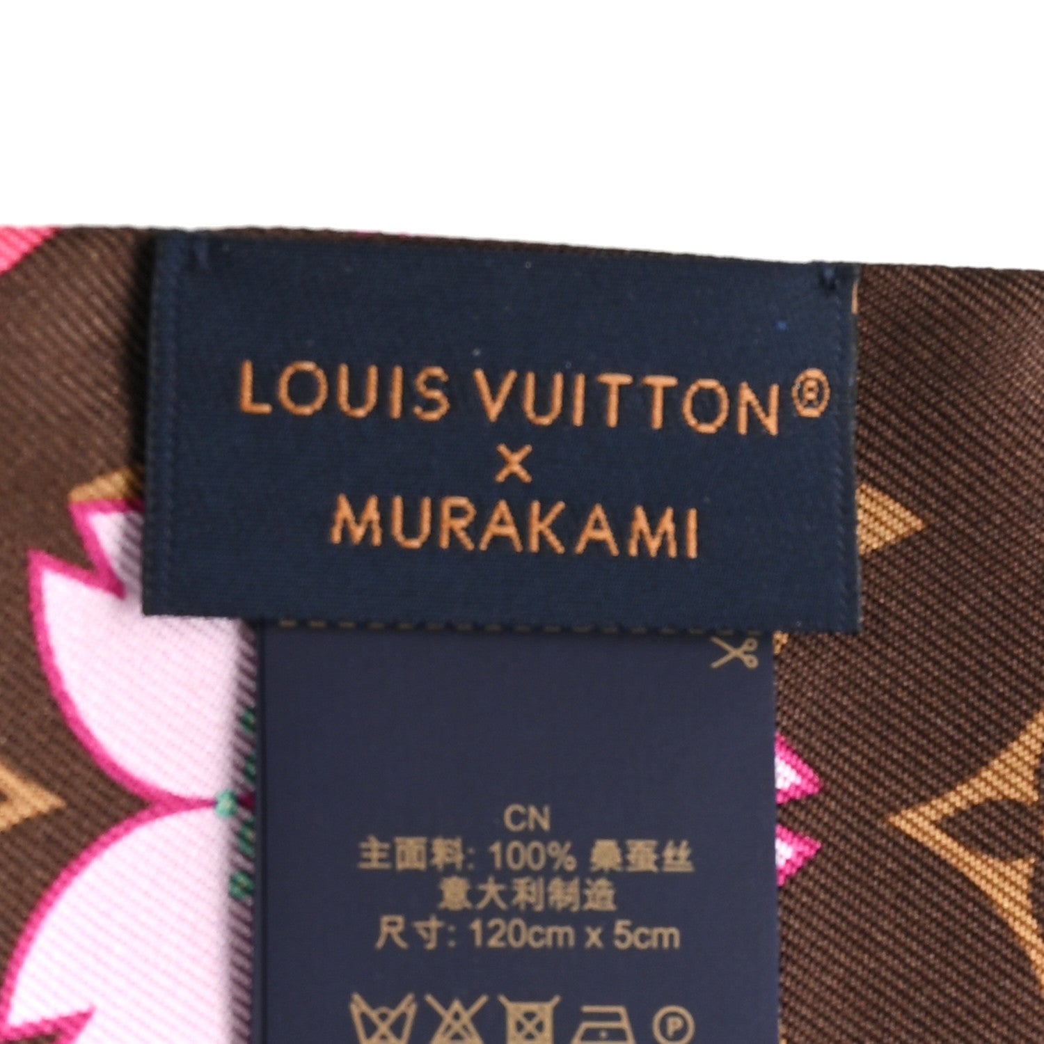 Louis Vuitton LV X TM Silk Monogram Cherry Blossom BB Bandeau Tan 3 of 3