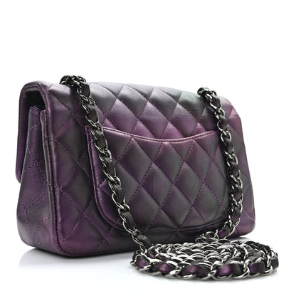 Chanel Iridescent Lambskin Quilted Mini Rectangular Flap Dark Purple 3 of 14
