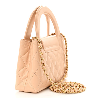 Chanel Shiny Aged Calfskin Quilted Nano Kelly Shopper Beige 3 of 10