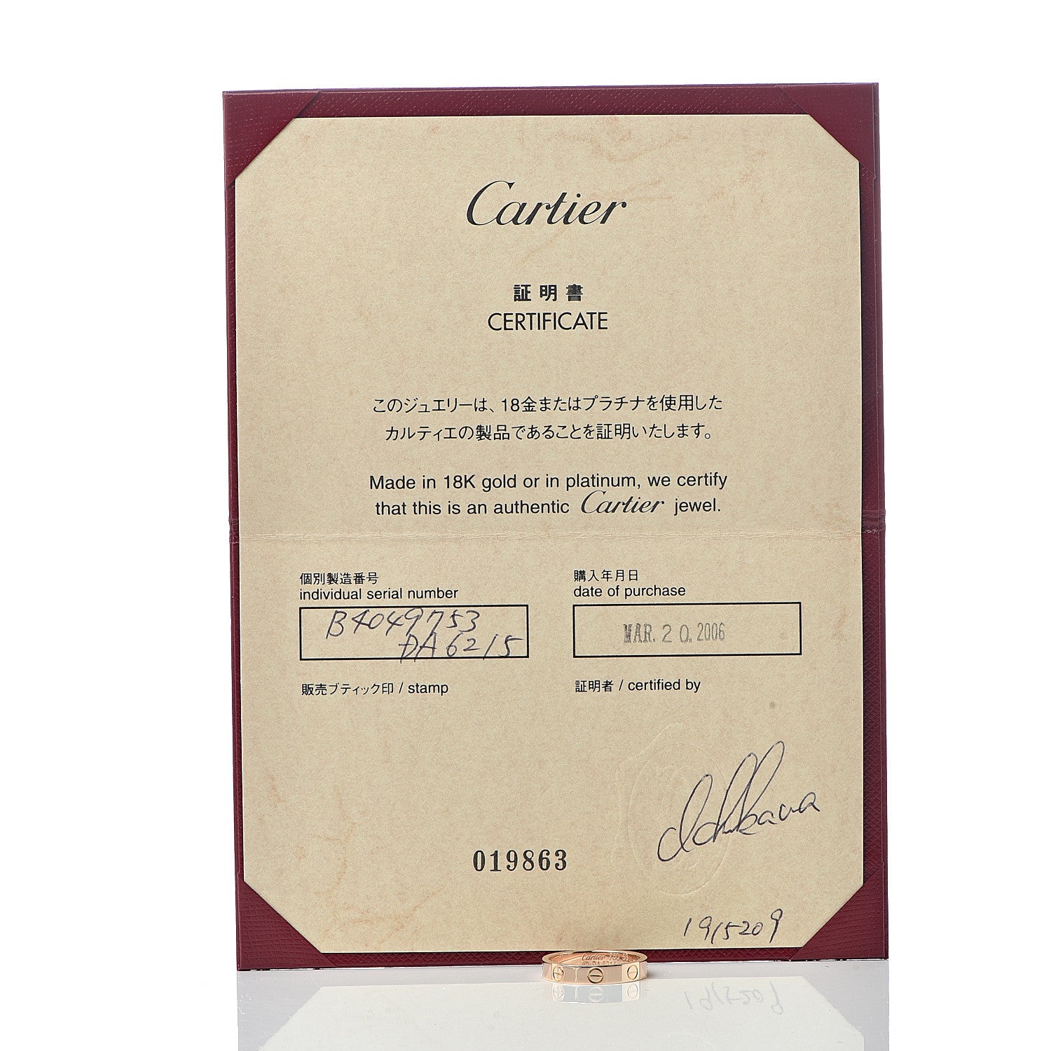 Cartier 18K Pink Gold 3.5mm LOVE Wedding Band Ring 53 6.25 6 of 6