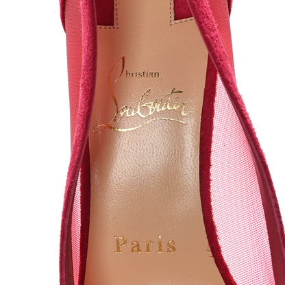Christian Louboutin Veau Velours Rete Galativi 85 Pumps 36.5 Persan 6 of 7