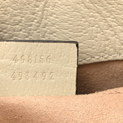 Gucci GG Supreme Monogram Flora Textured Calfskin Small Padlock Tote Beige Ebony Multicolor Mystic White 7 of 11