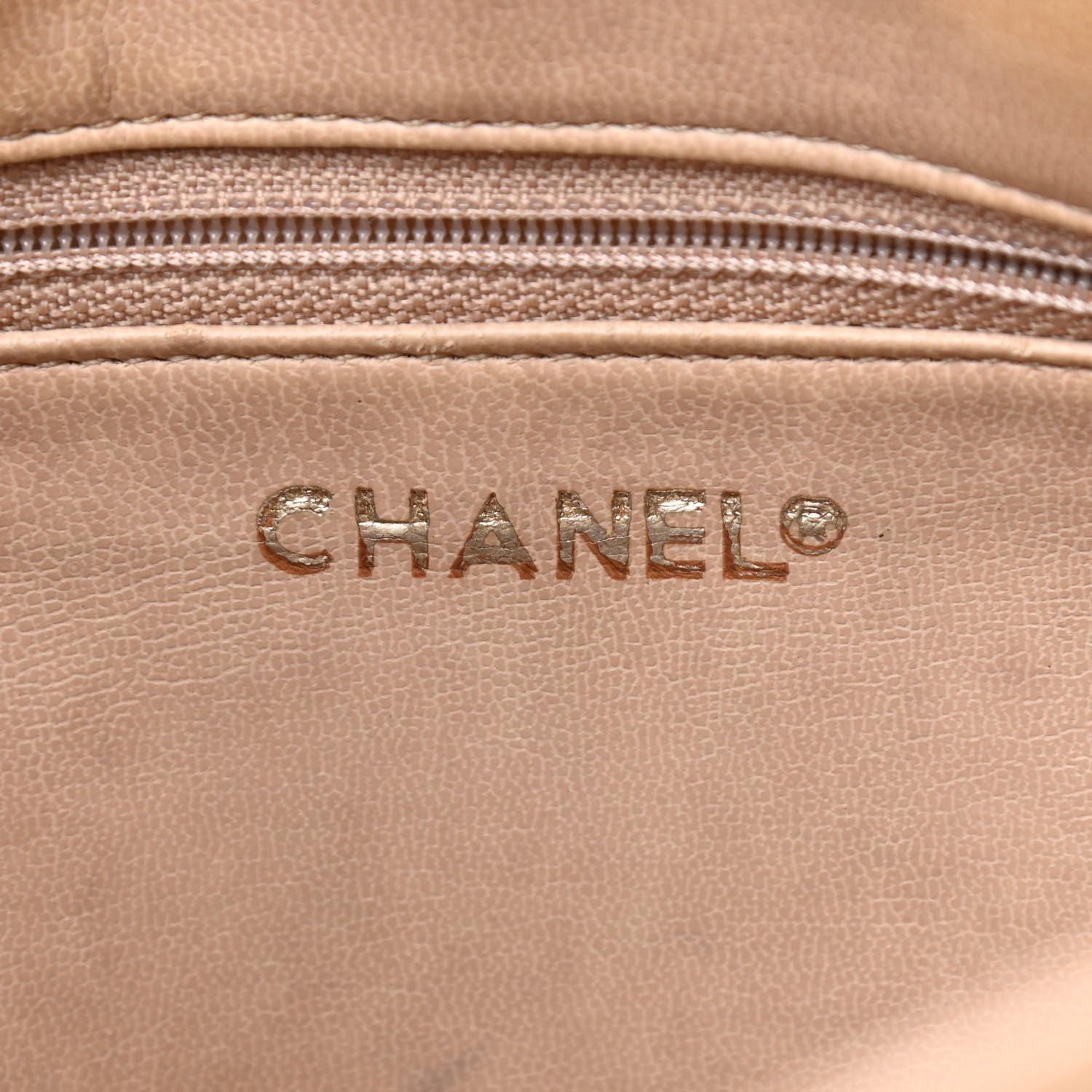 Chanel Lambskin Quilted Shopper Tote Beige 6 of 18
