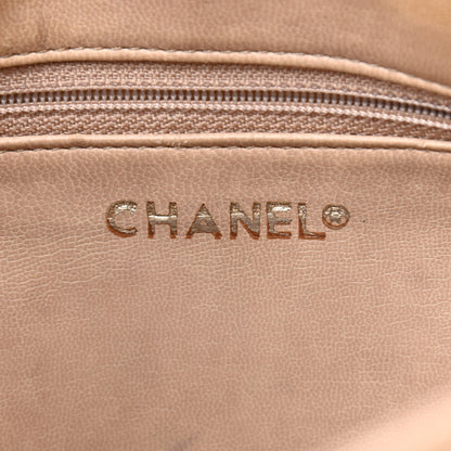 Chanel Lambskin Quilted Shopper Tote Beige 6 of 18