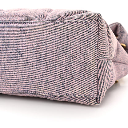 Saint Laurent Denim Quilted Small Loulou Puffer Monogram Chain Satchel Bleached Lilac 10 of 12