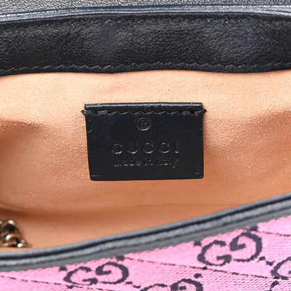 Gucci Monogram Multicolor Matelasse Diagonal Super Mini GG Marmont Shoulder Bag Light Blue Pink Blue Green Red 5 of 8