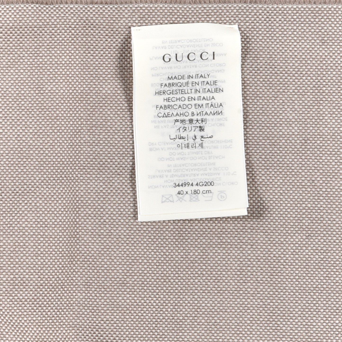 Wool GG Monogram HalfGG Fringe Scarf Ivory Beige