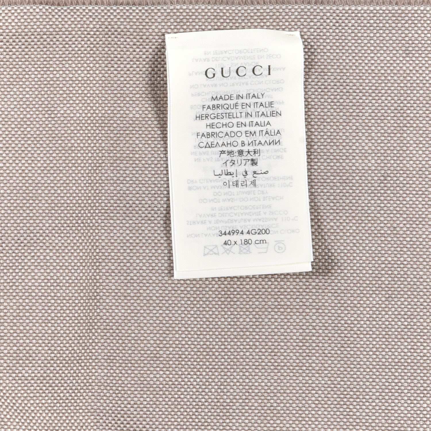 Gucci Wool GG Monogram HalfGG Fringe Scarf Ivory Beige 3 of 4