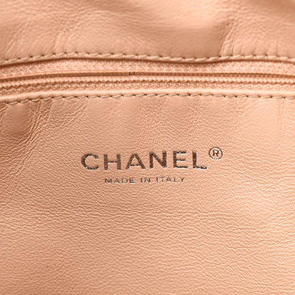 Chanel Glazed Calfskin Modern Chain Tote Burgundy 6 of 10