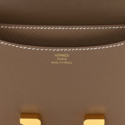 Hermes Epsom Constance 18 Etoupe 6 of 13