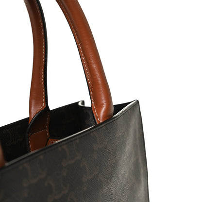 Celine Triomphe Canvas Calfskin Small Vertical Cabas Tan 9 of 9