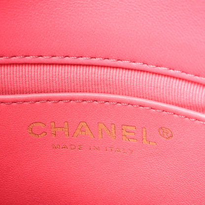Chanel Lambskin Quilted Mini Funky Town Flap Pink 6 of 10