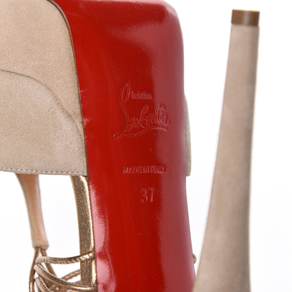 Christian Louboutin Suede Confusalta 150 Sandals 37 Colombe 7 of 17