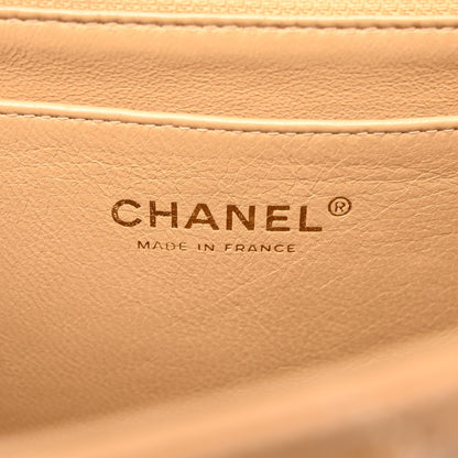 Chanel Caviar Quilted XL Jumbo Single Flap Beige 7 of 10