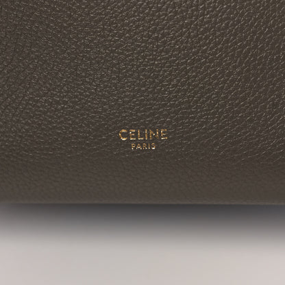 Celine Soft Grained Calfskin Small Sangle Bucket Bag Taupe 9 of 9