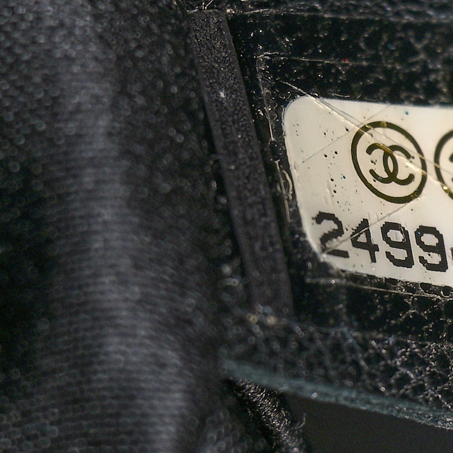 Chanel Sequin Nylon Lambskin Astronaut Essentials Backpack Black White 8 of 12