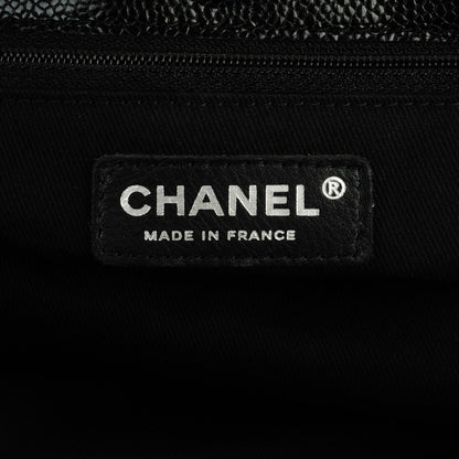Chanel Grained Calfskin Medium Natural Beauty Messenger Black 6 of 7
