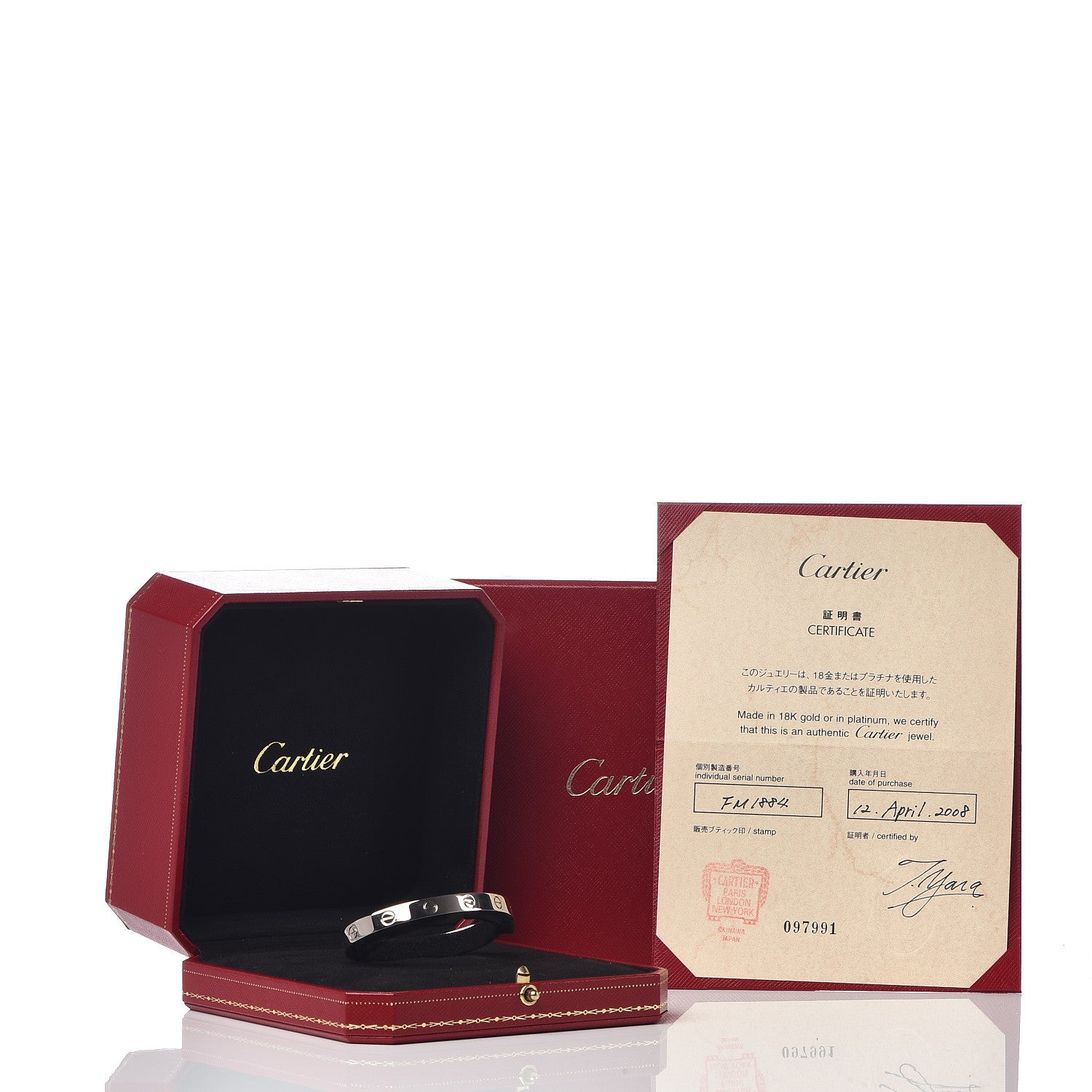 Cartier 18K White Gold LOVE Cuff Bracelet 17 5 of 5