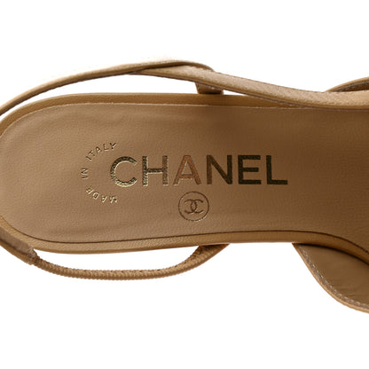 Chanel Goatskin Grosgrain Cap Toe CC Slingback Pumps 36 Beige Black 6 of 9