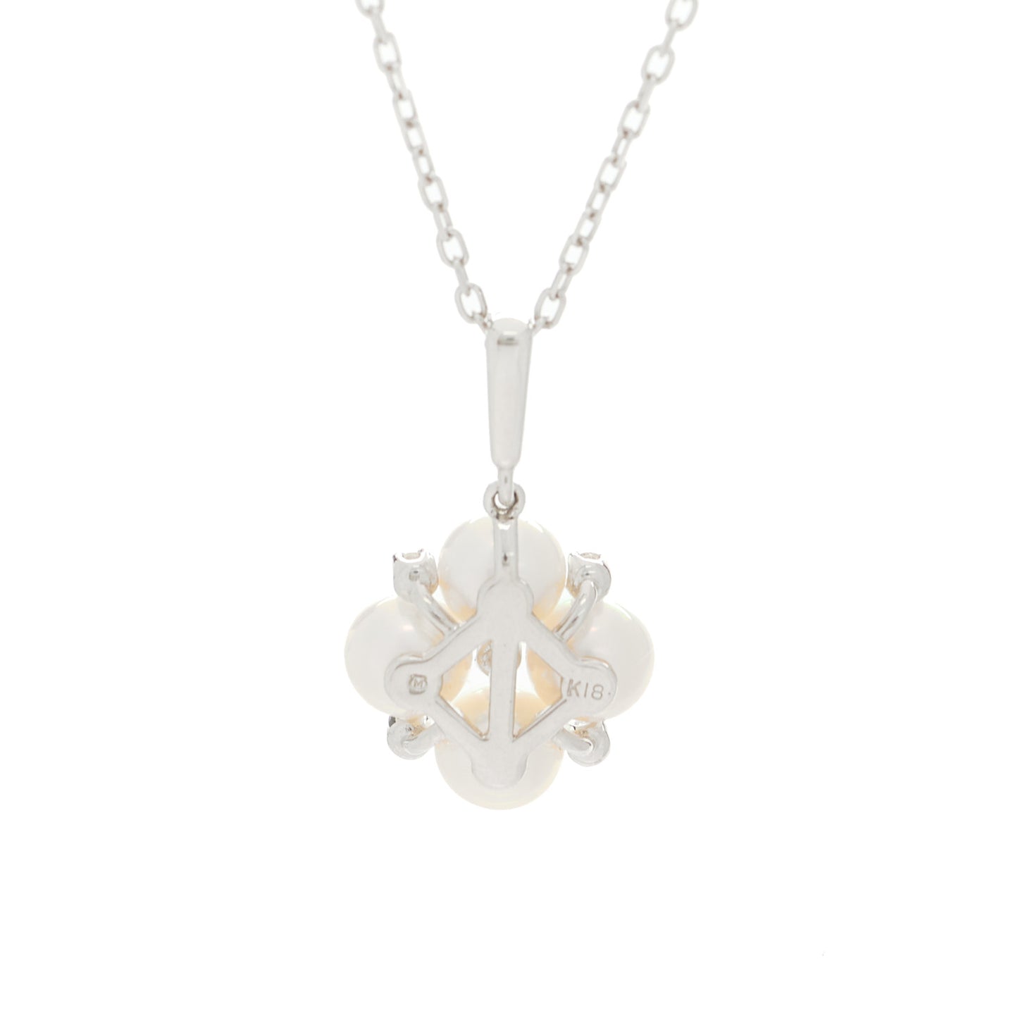 18K White Gold Diamond Akoya Cultured Pearl 5.5mm Cluster Pendant Necklace