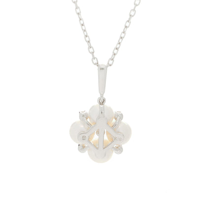 Mikimoto 18K White Gold Diamond Akoya Cultured Pearl 5.5mm Cluster Pendant Necklace 5 of 6