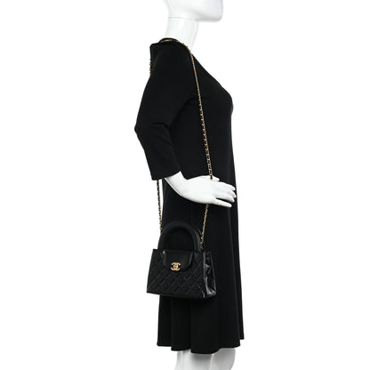 Chanel Shiny Aged Calfskin Quilted Nano Kelly Shopper Black 2 of 10