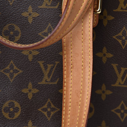Louis Vuitton Monogram Multipli-Cite 12 of 20
