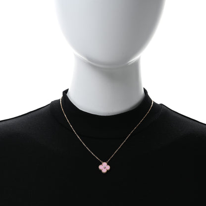 Van Cleef & Arpels 18K Rose Gold Diamond Pink Porcelain Vintage Alhambra Pendant Necklace 2 of 4