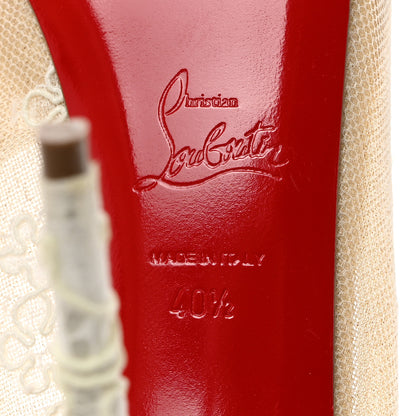 Christian Louboutin Rete Dentelle Lurex Very Lace 120 Pumps 40.5 White 7 of 8