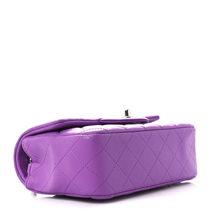 Chanel Lambskin Quilted Mini Rectangular Flap Purple 4 of 11