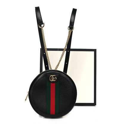 Gucci Grained Calfskin Web Mini Ophidia Round Backpack Black 8 of 8