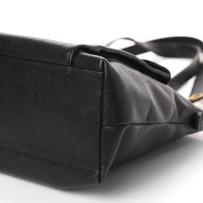 Chanel Caviar CC Shoulder Bag Black 7 of 12