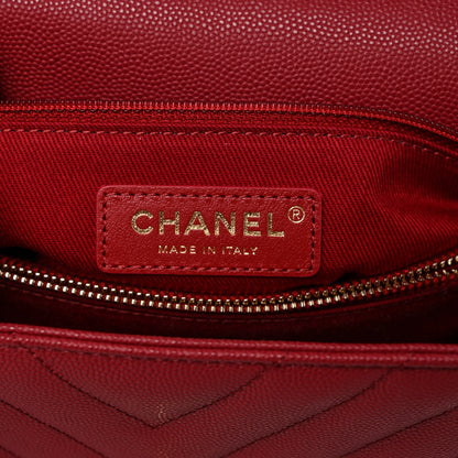 Chanel Caviar Lizard Chevron Quilted Small Coco Handle Flap Red 6 of 9