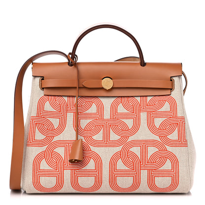 Hermes H Plume Canvas Vache Hunter Circuit 24 Herbag Zip Retourne 31 Orange Mecano Ecru Beige Naturel 3 of 10