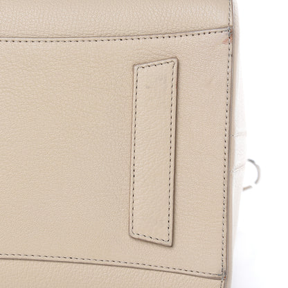 Givenchy Sugar Goatskin Medium Antigona Skin 17 of 18
