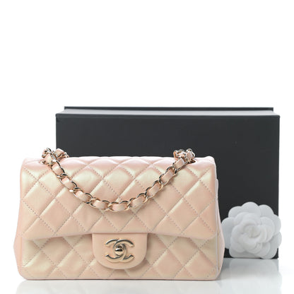 Chanel Iridescent Calfskin Quilted Mini Rectangular Flap Beige 12 of 12