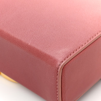 Christian Dior Gradient Smooth Calfskin Gradient 30 Montaigne Box Bag Rose Multicolor 11 of 12