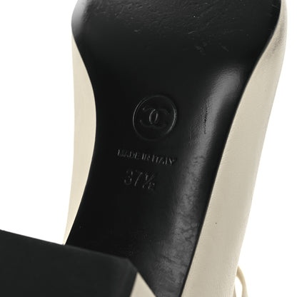 Chanel Lambskin Velvet Cap Toe Short Ankle Boots 37.5 White 8 of 15