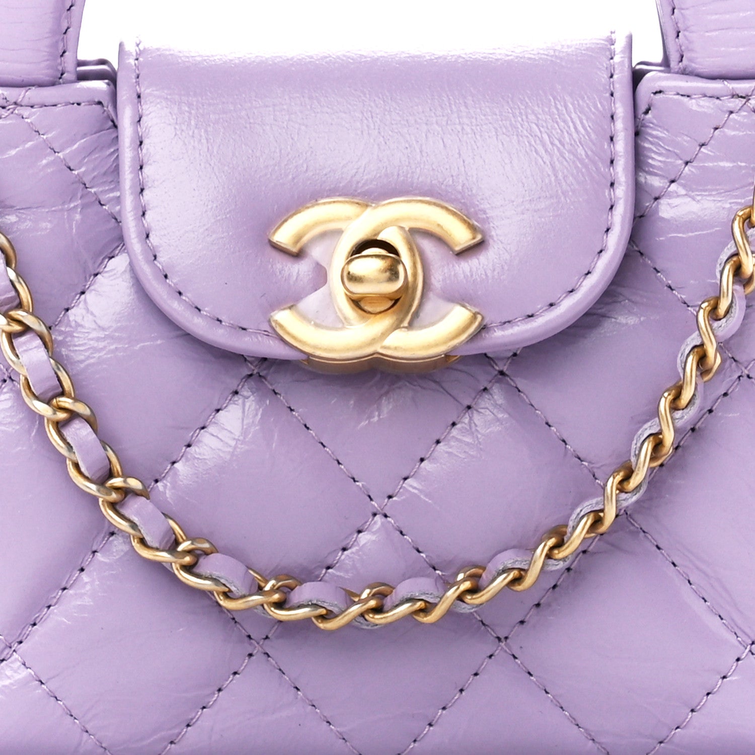 Chanel Shiny Aged Calfskin Quilted Mini Nano Kelly Shopper Lilac 8 of 11