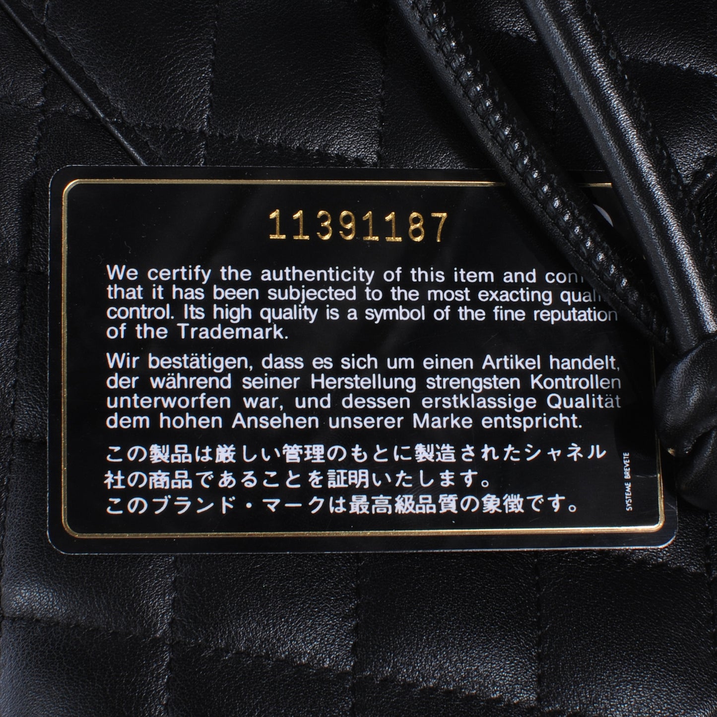Calfskin Quilted Large Cambon Tote Black