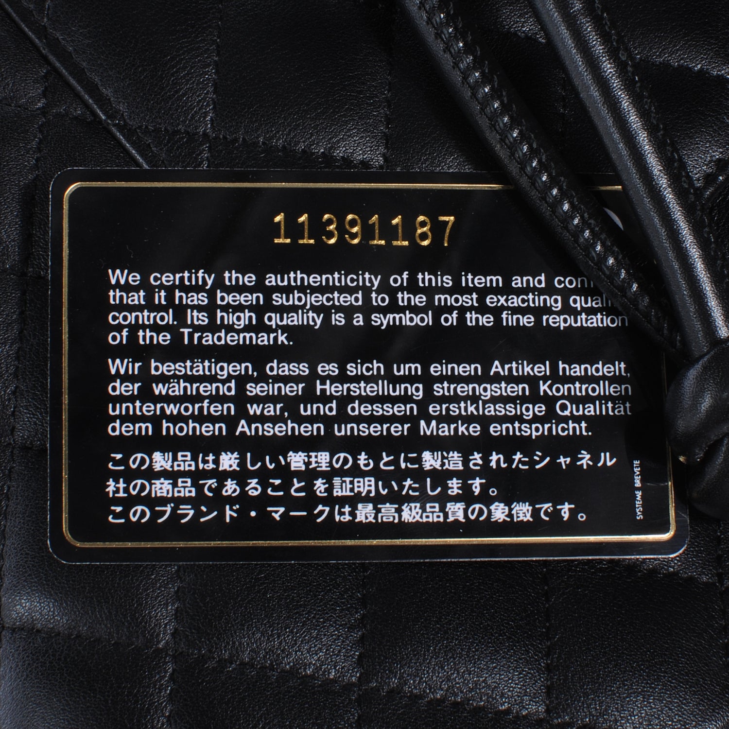 Chanel Calfskin Quilted Large Cambon Tote Black 9 of 9