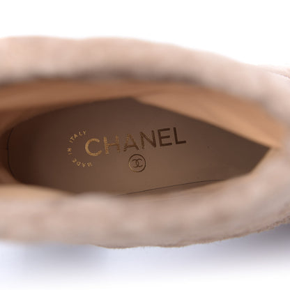 Chanel Suede Quilted Foldover CC Clover Short Boots 40 Beige Black 8 of 11